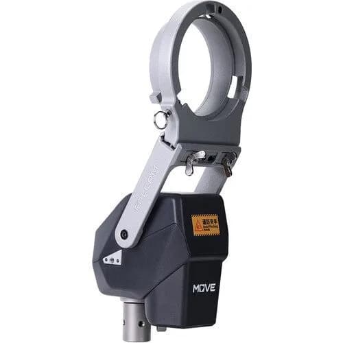 Ulanzi Falcam Move LightGo Bowens Mount