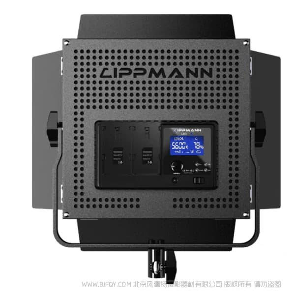 LIPPMANN L50 LED Metal Series Studio Light RGB
