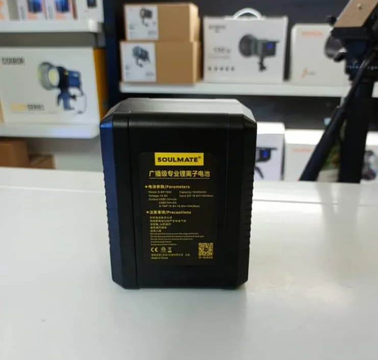 Soulmate BP150 V Mount Battery