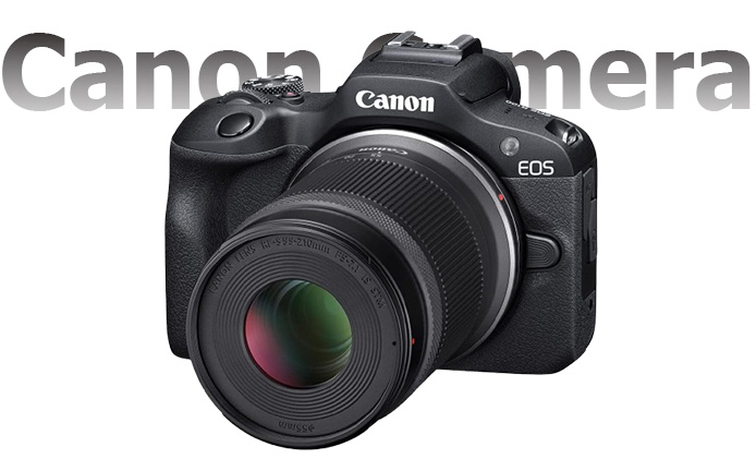 Which Canon Camera has the Highest Megapixels